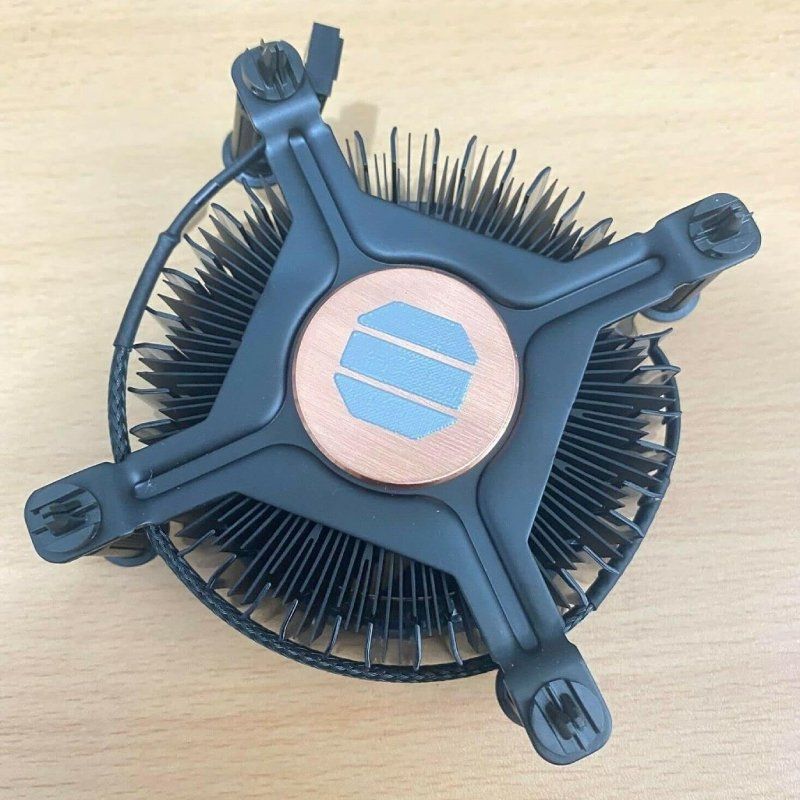 Ventilador con disipador intel m23901-001