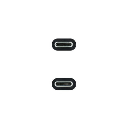 Nanocable Cable USB 3.2 Gen2x2 100W 4K USB-C 2m