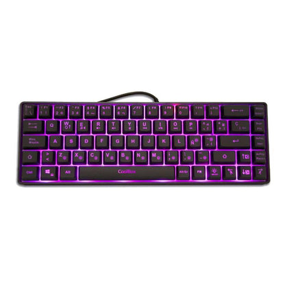 Coolbox Gaming Teclado KEY65 RGB