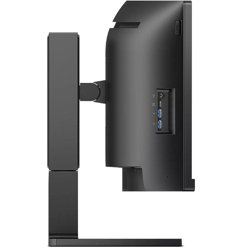 Monitor Profesional Ultraparonámico Curvo Philips 45B1U6900C 44.5"
Dual QHD
Multimedia
Regulable en altura
Negro