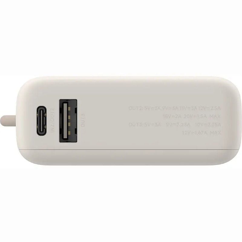 Powerbank 10000mAh Xiaomi 33W Power Bank Integrated Cable
33W
Beige