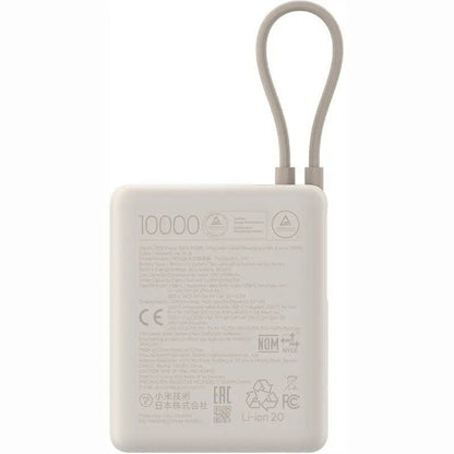 Powerbank 10000mAh Xiaomi 33W Power Bank Integrated Cable
33W
Beige
Incluye Cable USB Tipo-C