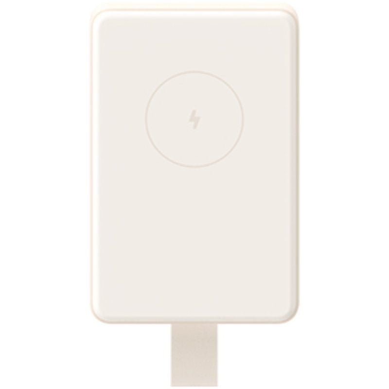 Powerbank 6000mAh Xiaomi Magnetic Power Bank 6000
15W
Beige