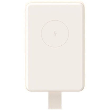 Powerbank 6000mAh Xiaomi Magnetic Power Bank 6000
15W
Beige
